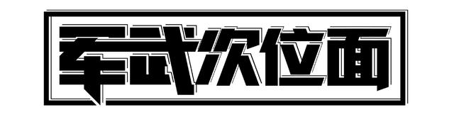 叙利亚乱战,叙利亚乱局背后的美俄博弈