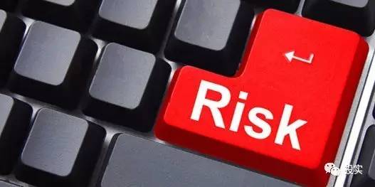 大有能源退市风险公告,大有能源股2019年年报是亏损吗