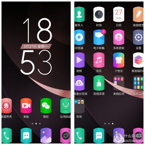 美图t8深度解析,美图t8深度详解