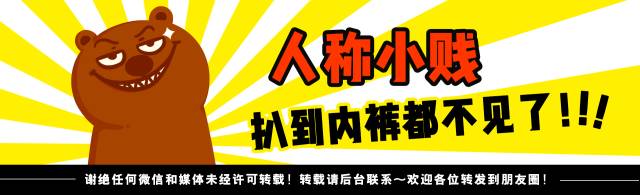 陈伟霆微商代言什么,陈伟霆代言有多少个