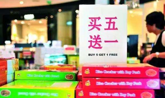 免税店购物退税攻略,免税店退税怎么计算