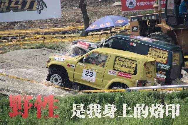 车仆润滑油抗磨先锋,车仆润滑油旗舰店专治烧机油