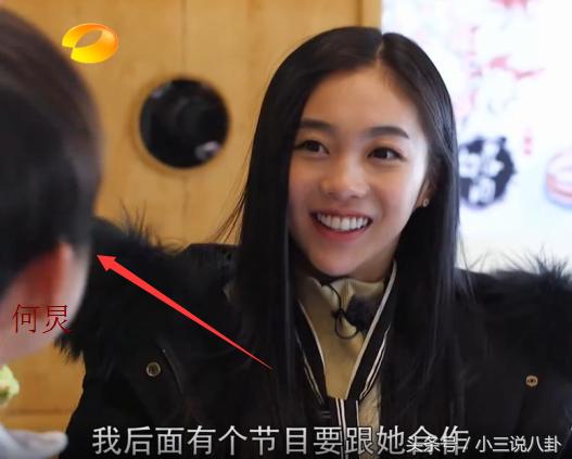 向往的生活王倩和刘宪华,向往的生活魏大勋王倩完整版