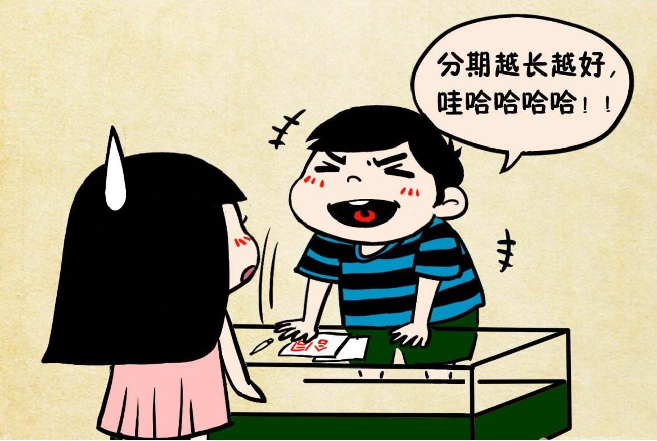 高收益的平台有哪些,远离高收益的理财平台