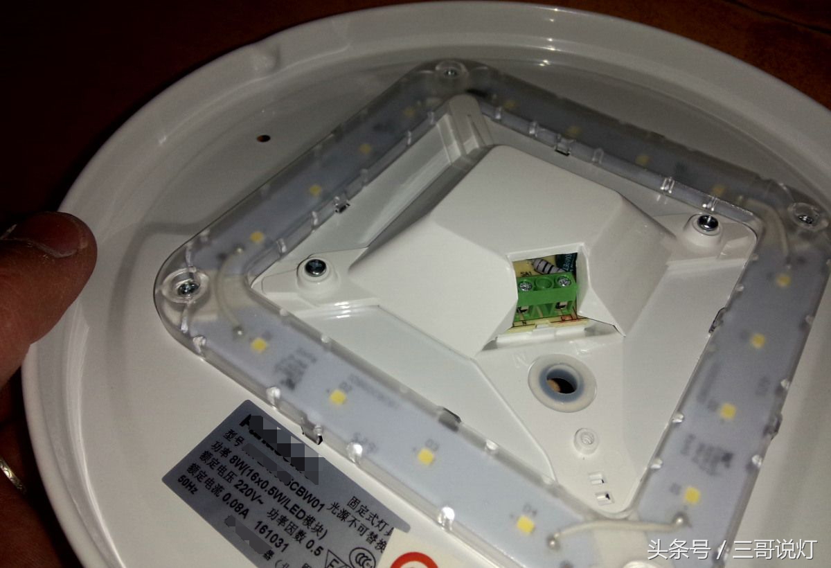 松下吸顶灯开箱,松下吸顶灯拆卸更换led