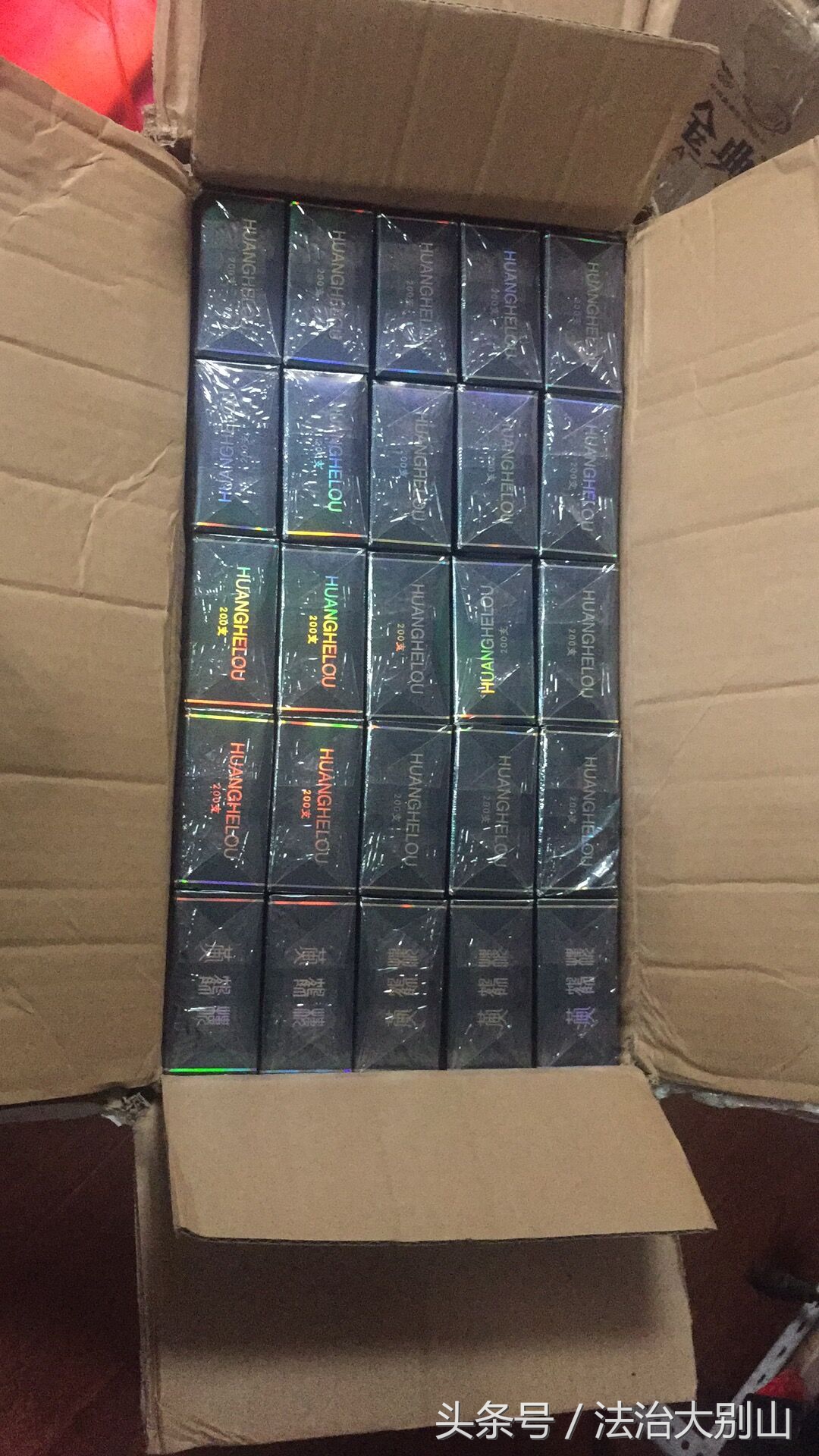 警方破获特大贩卖假烟案,抓卖假烟案例