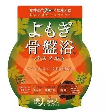 日本药妆店必买清单,日本药妆店必买干皮护肤品