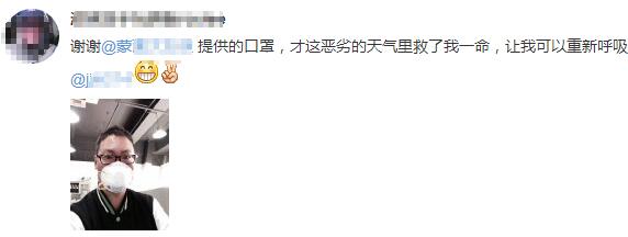 防护用品防寒保暖,防护用品都有哪些