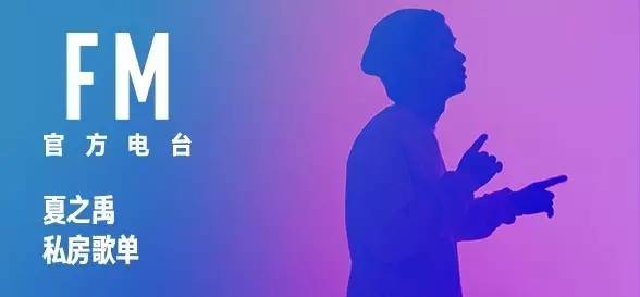 春天到了，姓夏的人会不会思念夏天呢？