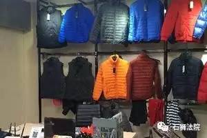 石狮司法房产拍卖,石狮法院司法拍卖网