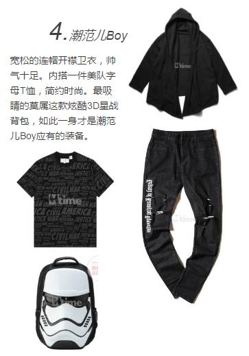 最煽动人心的表白,最盛大的表白