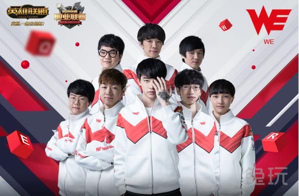 从后来者到领跑者,从追赶到领先励志视频