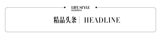 时髦精的秋日必备西装合集 (西装怎么穿才能时髦又优雅)