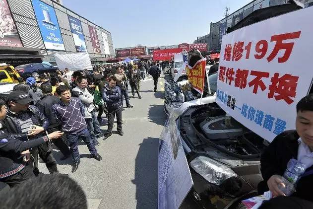 「新关注」宁夏人买车擦亮眼！汽车投诉量去年居首！4S店这些“猫腻”曝光