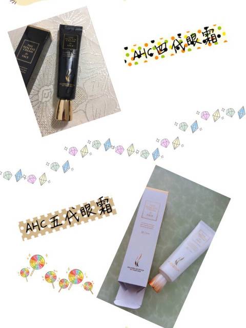 30-40岁最适合的眼霜测评,适合30岁以上的眼霜真实测评