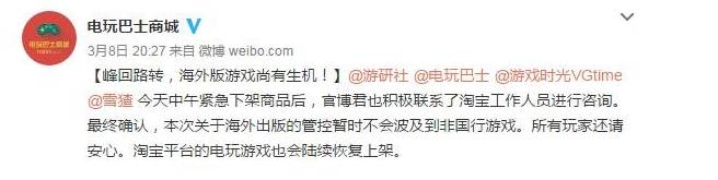 育碧uplay怎么开通,育碧uplay商城在哪里