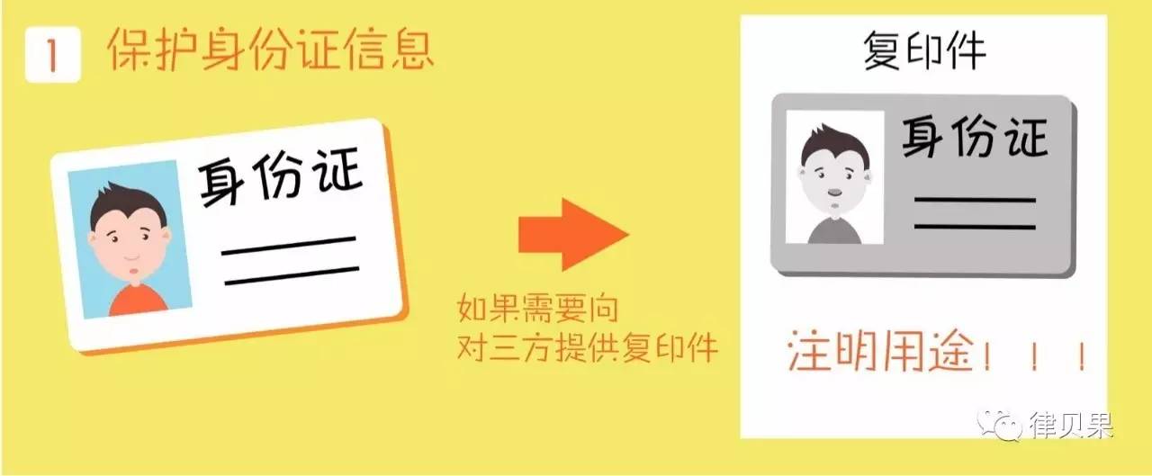 怎么防止支付宝被盗用,怎么防止支付宝里的钱被盗