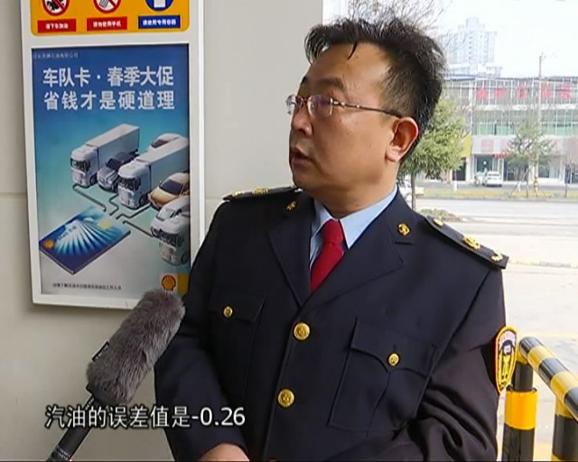 延长壳牌高品质燃油,延长壳牌省油