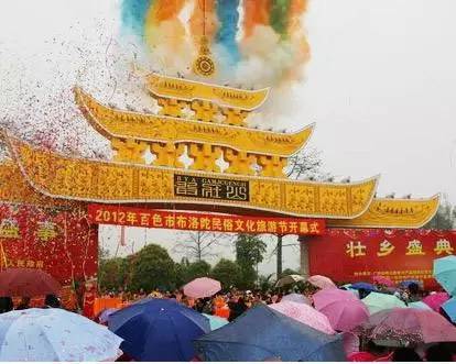 三月三去哪里旅游比较合适广西,三月三广西北海旅游攻略