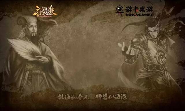 姜维真的是吴大才吗,姜维得到诸葛亮真传了吗