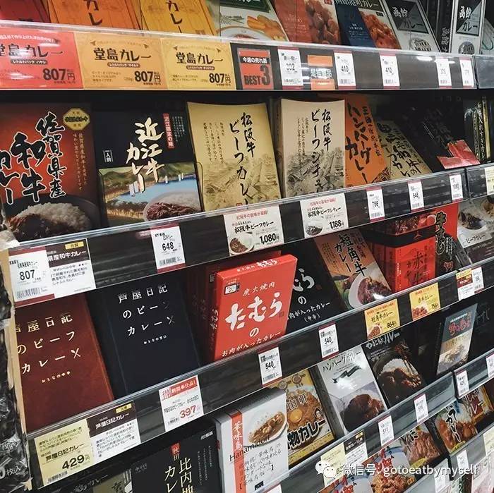 京都之行,一个人旅行京都