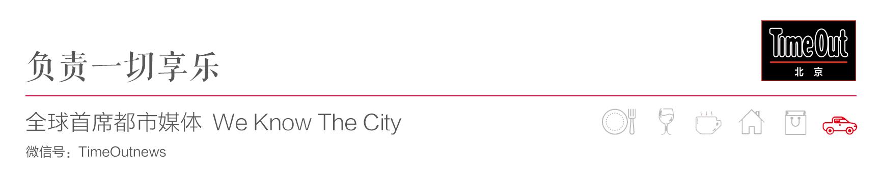 顾忠山爵士三重奏,顾忠山爵士乐