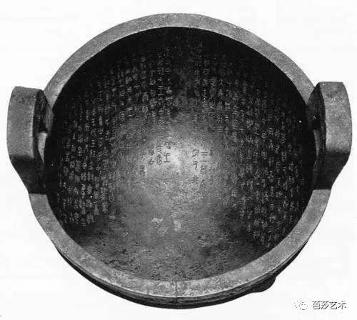 汉字和书法的发展历程,汉字书法的基本常识和相关知识