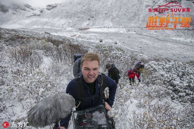 范志毅贝爷越野视频,范志毅贝爷什么节目
