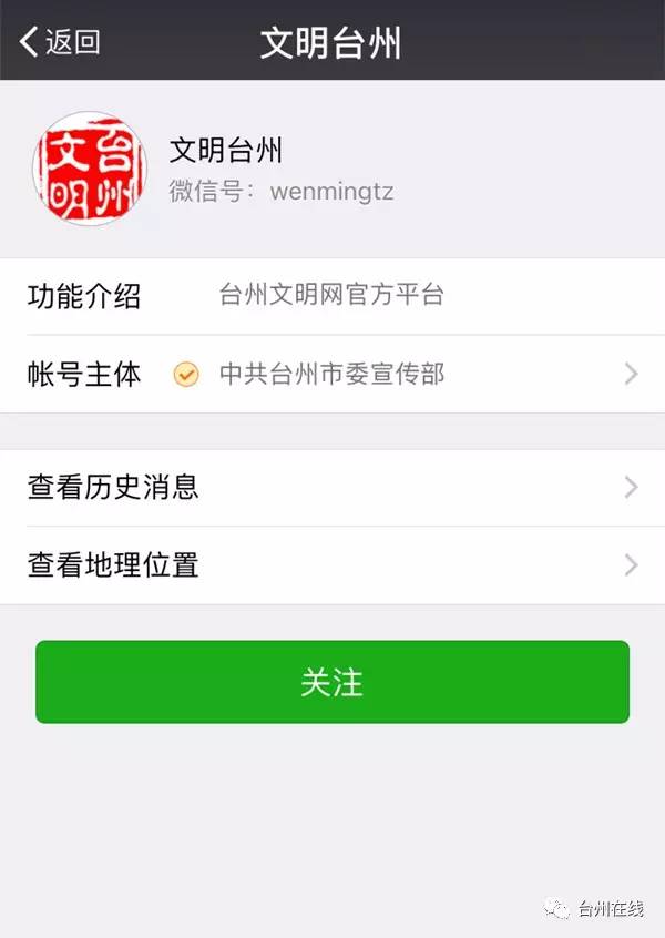 只是随手拍张照！他们每人都得到百元红包，你也可以！