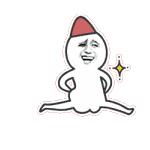 华清宫御汤酒店温泉,高端温泉汤泉酒店