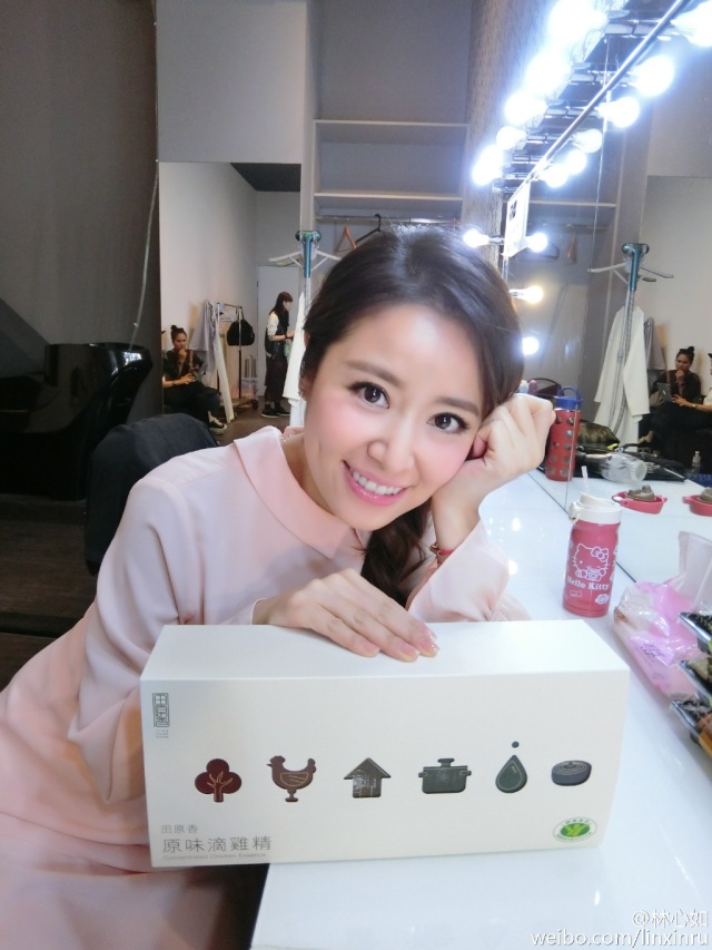 昕昕美妆团购,昕昕美妆