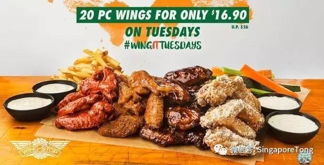 「折扣利器」新加坡优惠促销抢先看3.18—3.24