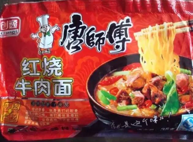 我可能遇到了真的假货！在线等，挺急的……