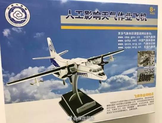 观云识天主题,观云识云彩