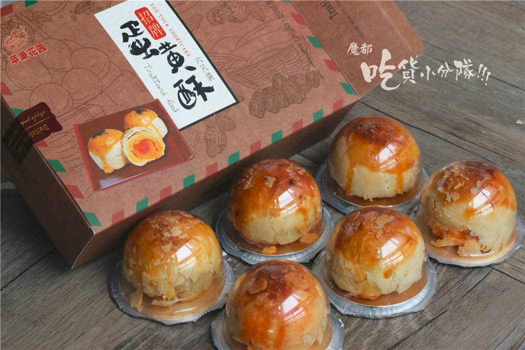 肉松配上什么好吃 (肉松搭配什么好吃)