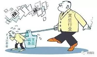 现在网购都可以退货吗,哪些网购产品不能退货