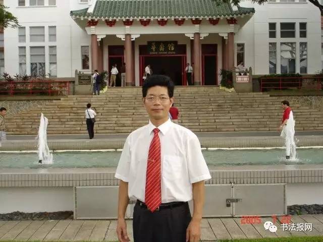 书法家柳长忠简历,湖北书法家柳长忠