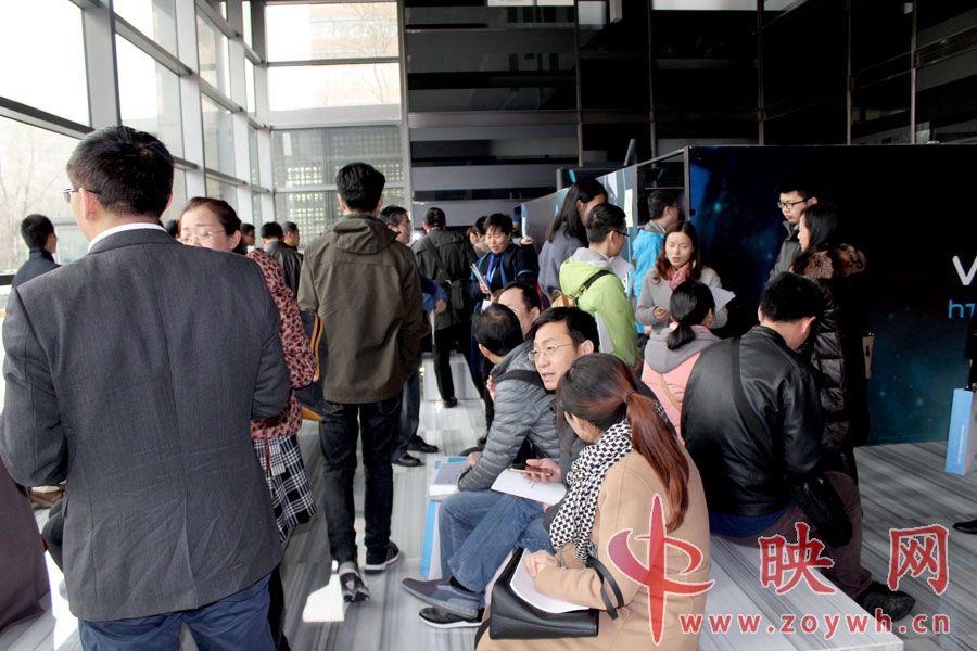 全国各高校老师和企业家们共赴北京威爱教育-HTCVIVE公司参观虚拟现实研究中心地