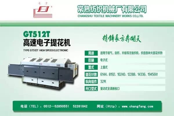 中国国际时装周|去北京看时装周的一万个理由,我们这里先给出20个!