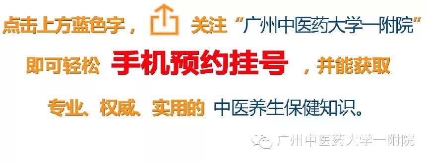 上班腰疼贴膏药有效吗,上班族腰酸背痛怎么缓解