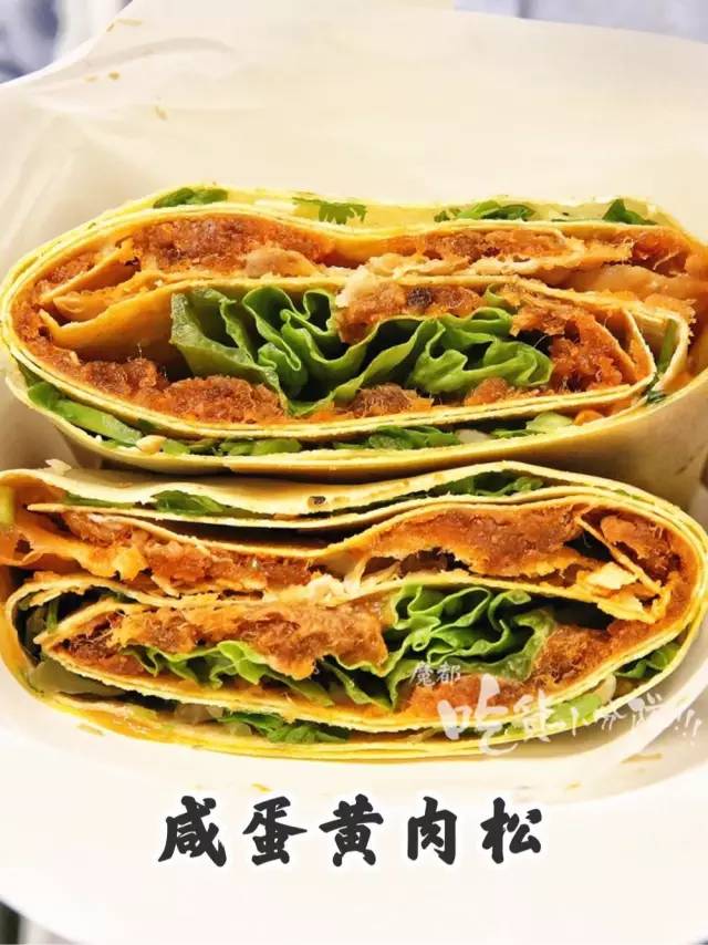 肉松搭配什么好吃又简单的,肉松和什么搭配好吃