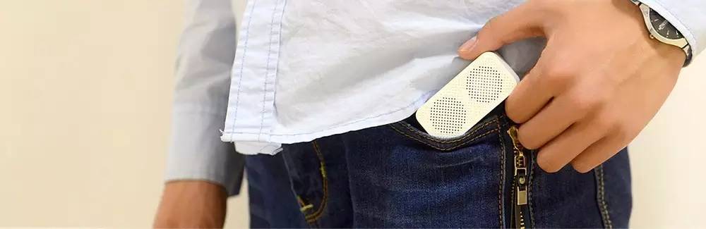 「上新」全球唯一有智能防丢功能的迷你掌心蓝牙音箱