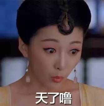 「医声」许多芜湖人去这家眼科医院“看牙科”？什么情况？