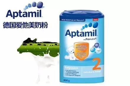 爱他美进口奶粉事件,爱他美白金奶粉事件最新消息