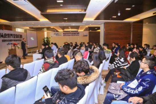 美联出国考试、美联留学合办留学圈高端讲座