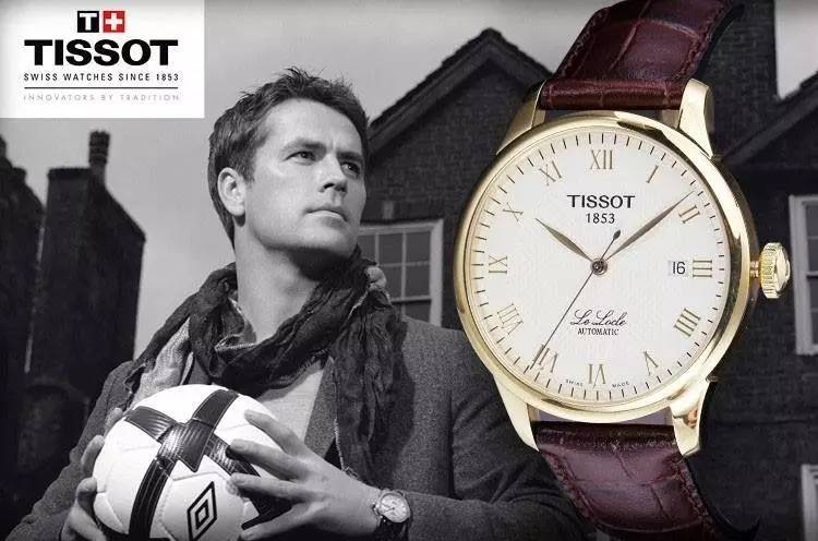 全新手表交易平台,腕表网上旗舰店