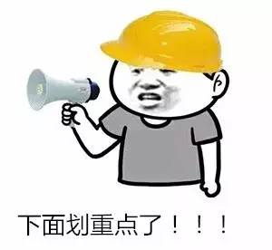 单招面试注意点和答题技巧,单招面试常考的题型有哪些