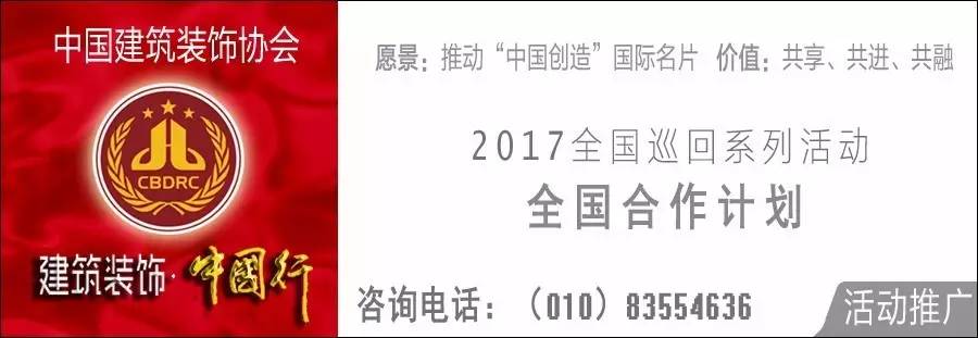 既爱又恨这些全球顶级家具品牌,太奢侈了!