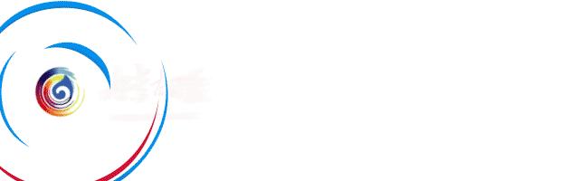 内蒙古改造计划,内蒙古今明两年大动作