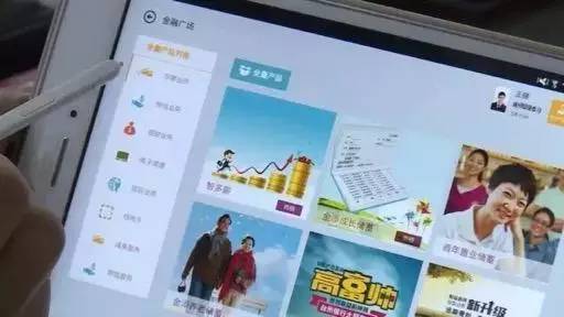 江西赣州银座村镇银行业绩,江西赣州村镇银行官网